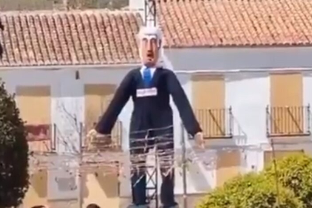 تل‌آویو سفیر اسپانیا را احضار کرد