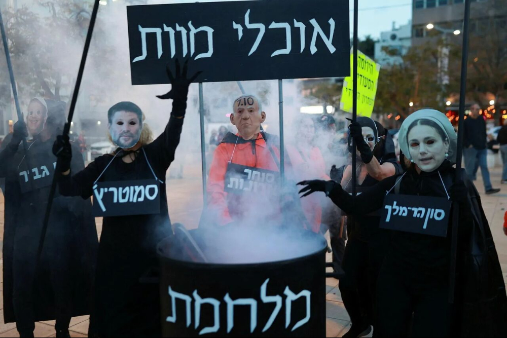 تظاهرات هزاران نفری علیه نتانیاهو در سرزمین‌های اشغالی+ فیلم