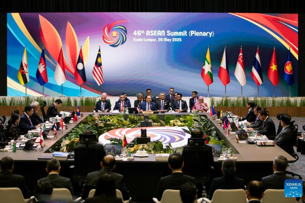 استقبال آسه‌آن از آتش‌بس ایران و آمریکا