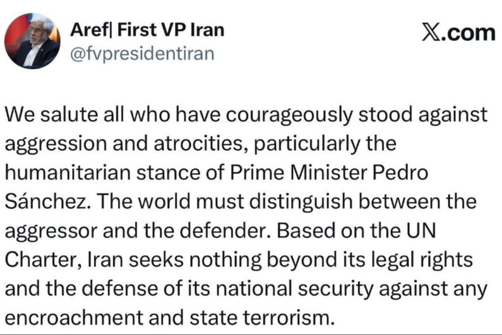 تقدیر عارف از مواضع انسانی نخست‌وزیر اسپانیا