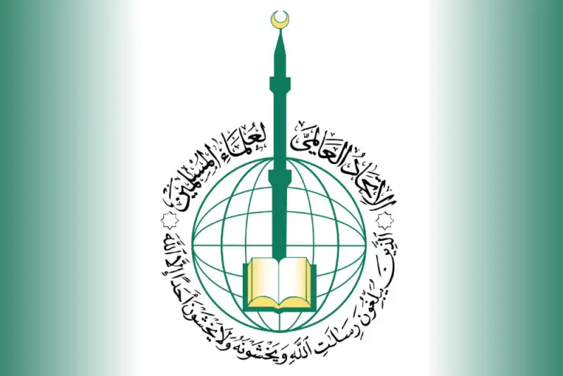 اتحادیه جهانی علمای مسلمان: مردم لبنان از جنگ داخلی پرهیز کنند