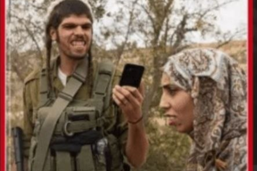 جلد مجله ایتالیایی، اسرائیل را عصبانی کرد