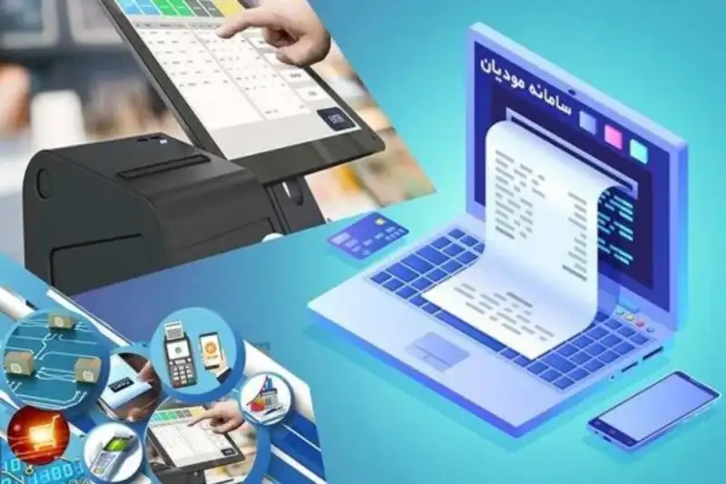 تمدید مهلت ارسال صورت‌حساب الکترونیکی تا پایان فروردین