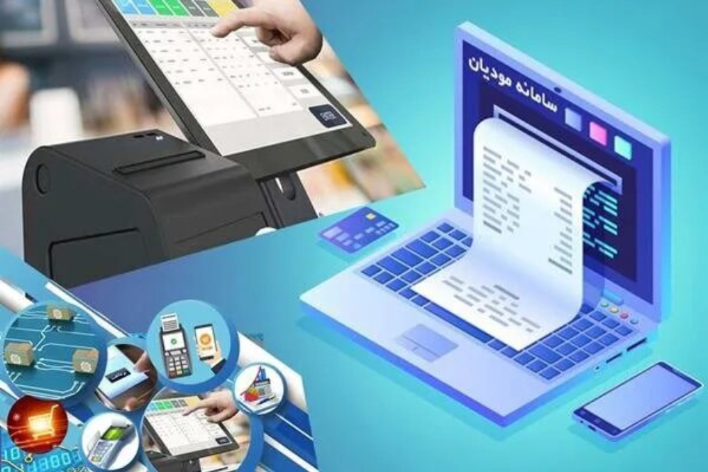 تمدید مهلت ارسال صورت‌حساب الکترونیکی تا پایان فروردین