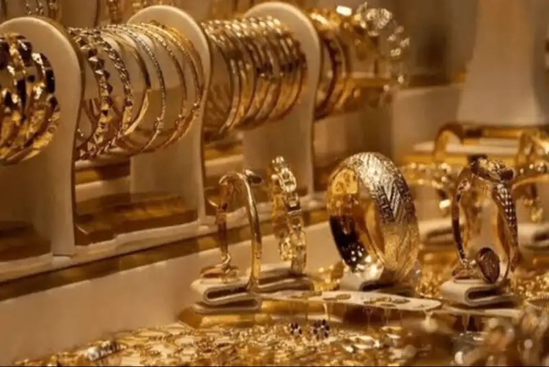 طلا به شدت ریخت + جدول قیمت طلا و سکه امروز 25 فروردین 1405