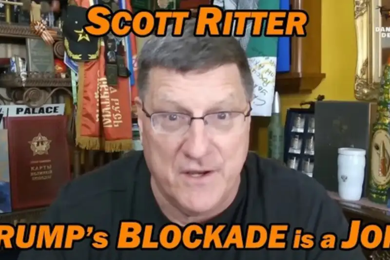 اسکات ریتر: محاصره دریایی ایران قابل اجرا نیست