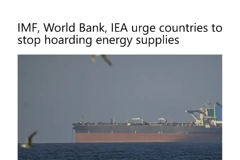 سه نهاد جهانی در مورد بحران انرژی هشدار دادند