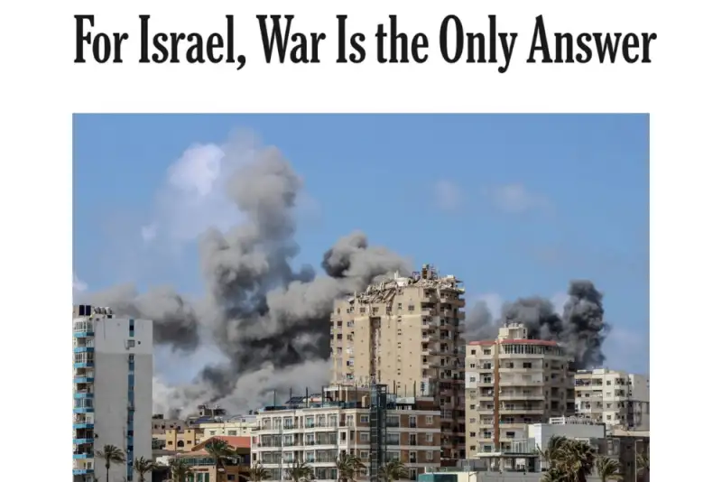 نیویورک‌تایمز: تنها پاسخ اسرائیل برای مشکلاتش، به راه انداختن جنگ است
