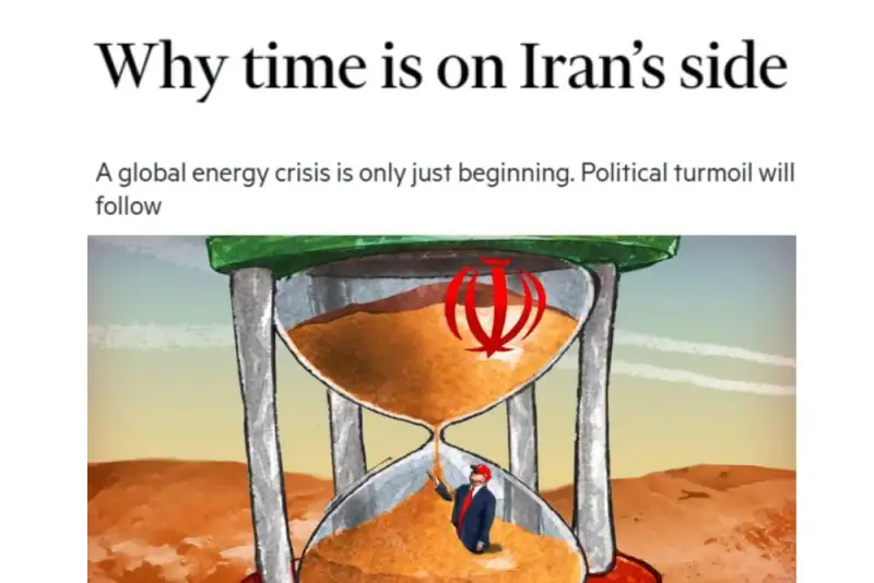فایننشال تایمز: زمان به نفع ایران است