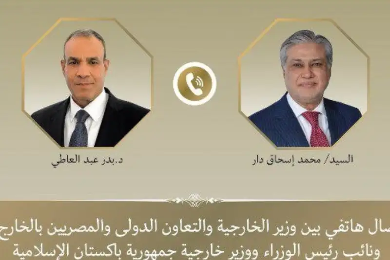 رایزنی مصر و پاکستان درباره ازسرگیری مذاکرات ایران و آمریکا