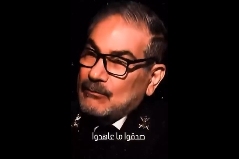 صدقوا ما عاهدوا