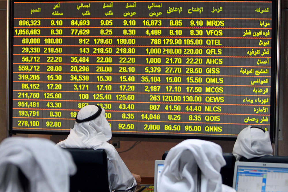 Ramadan War and Reasons Behind Collapse of UAE’s Economic Giants?