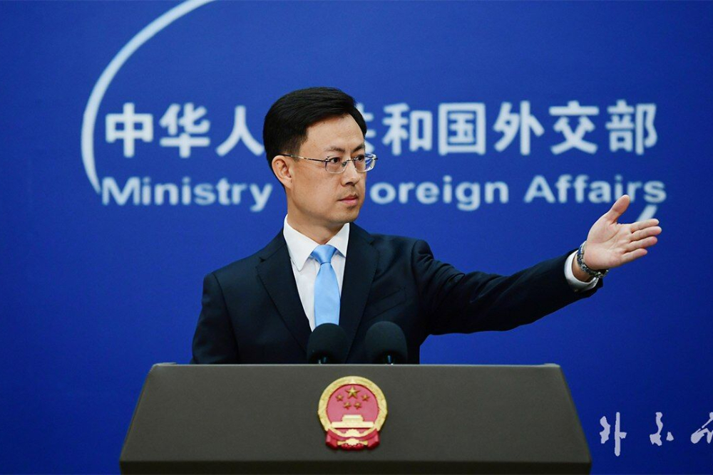 تایوان خط قرمز چین است