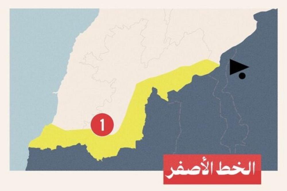 نقض آتش‌بس در جنوب لبنان این بار تحت عنوان «خط زرد»!