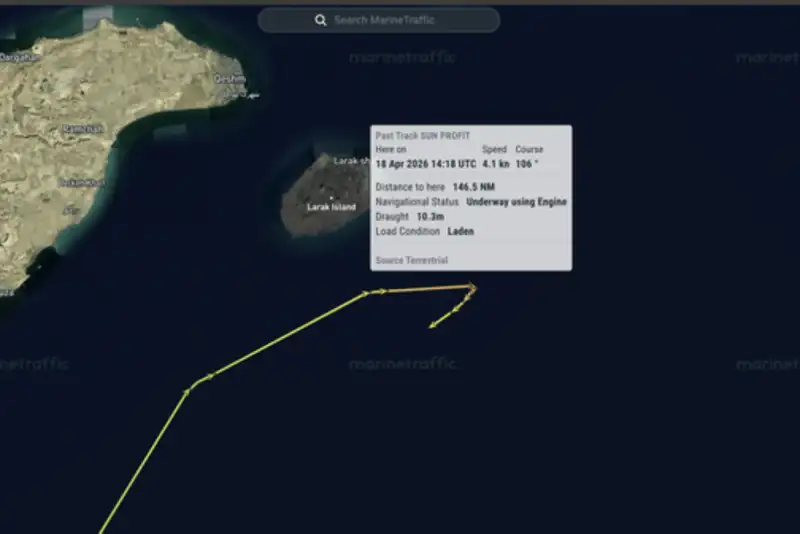 تداوم نظارت سخت‌گیرانه در تنگه هرمز؛ حتی با چین