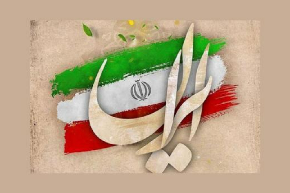 انتشار پنج قطعه موسیقی جدید برای روزهای جنگ رمضان