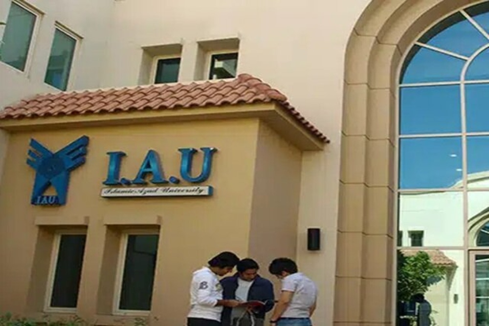 تعطیلی واحد دانشگاه آزاد در امارات/تعیین تکلیف دانشجویان در دستور کار