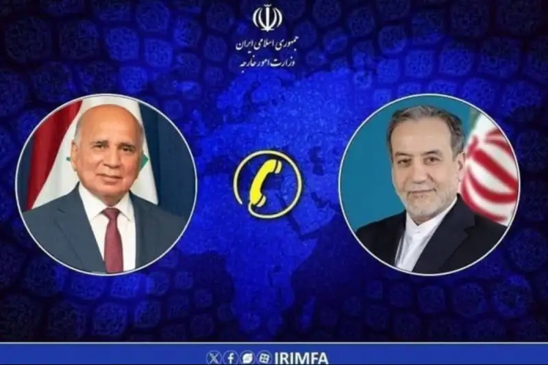 گفتگوی تلفنی وزیران خارجه ایران و عراق