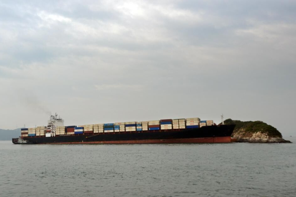 Заявление МИД Ирана о нападении США на иранское торговое судно и захвате экипажа и их семей в заложники