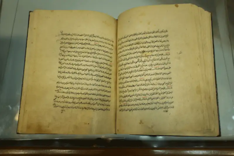 رونمایی از دو نسخه خطی نفیس «عیون اخبار الرضا(ع)»