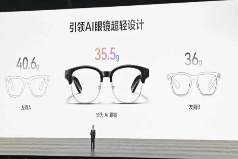عینک هوشمند هواوی به بازار آمد