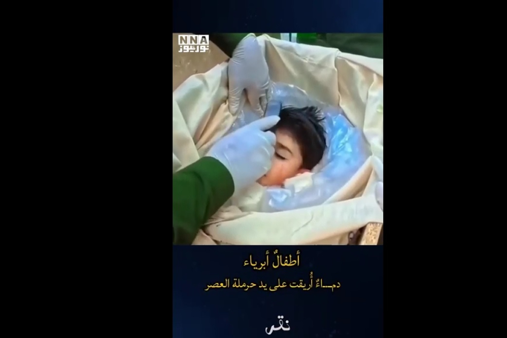 عوضا عن نومهم الهانئ.. احتضنوا السماء وغدوا نجوما