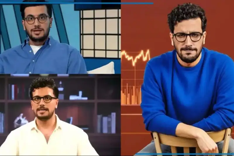 امیرحسین قیاسی عذرخواهی کرد