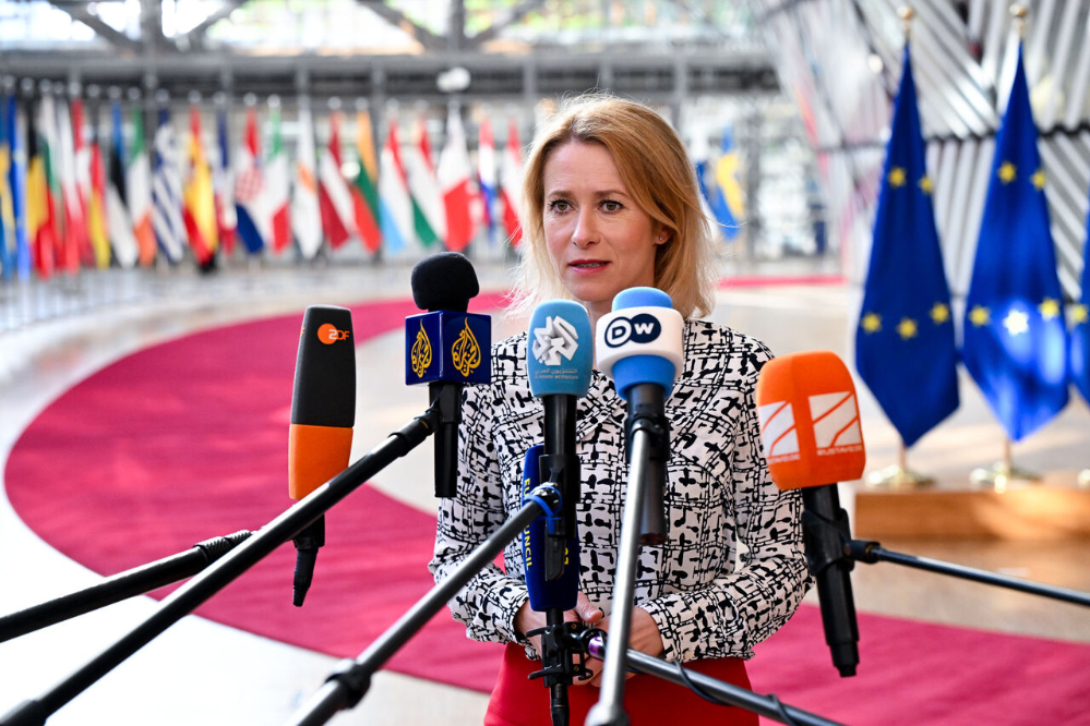 اتحادیه اروپا خواستار باز شدن تنگه هرمز شد