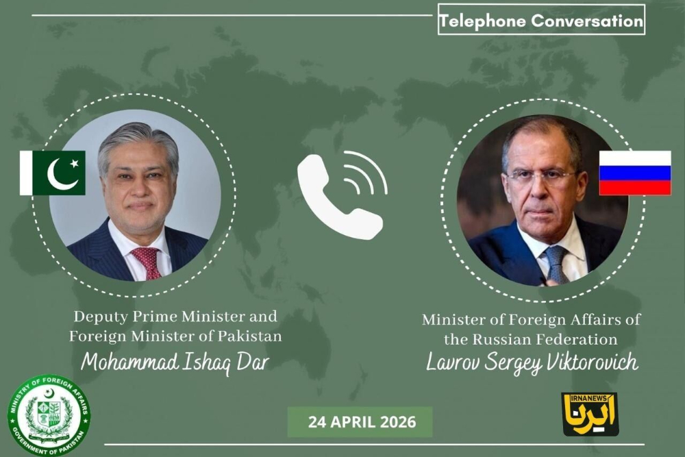 گفت‌وگوی لاوروف با همتای پاکستانی خود درباره تحولات منطقه