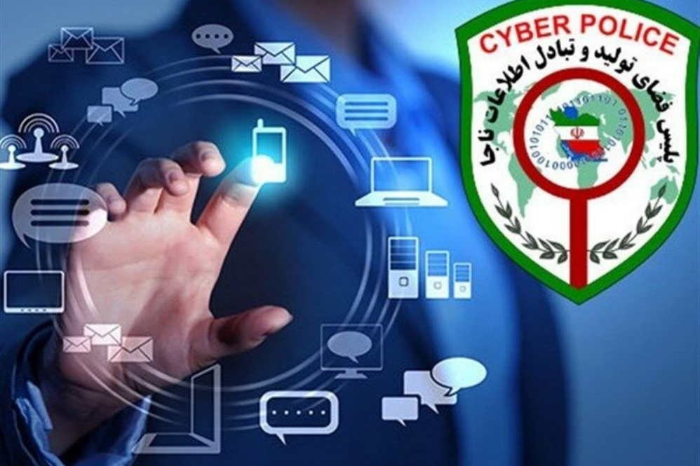 هشدار پلیس به افزایش کلاهبرداری «بیعانه» در سایت‌های آگهی