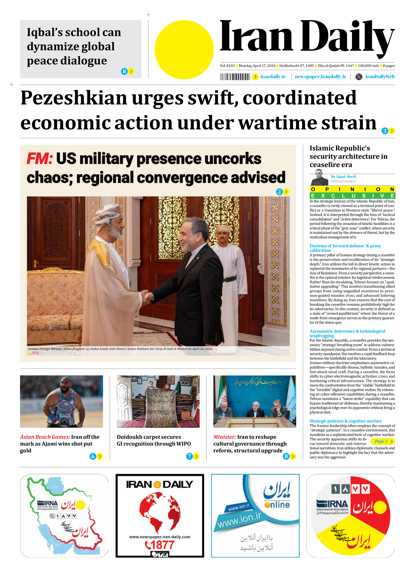 Front pages of Iran's English dailies on April 27