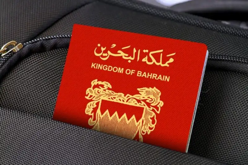 تابعیت ده‌ها بحرینی به‌دلیل حمایت از ایران لغو شد