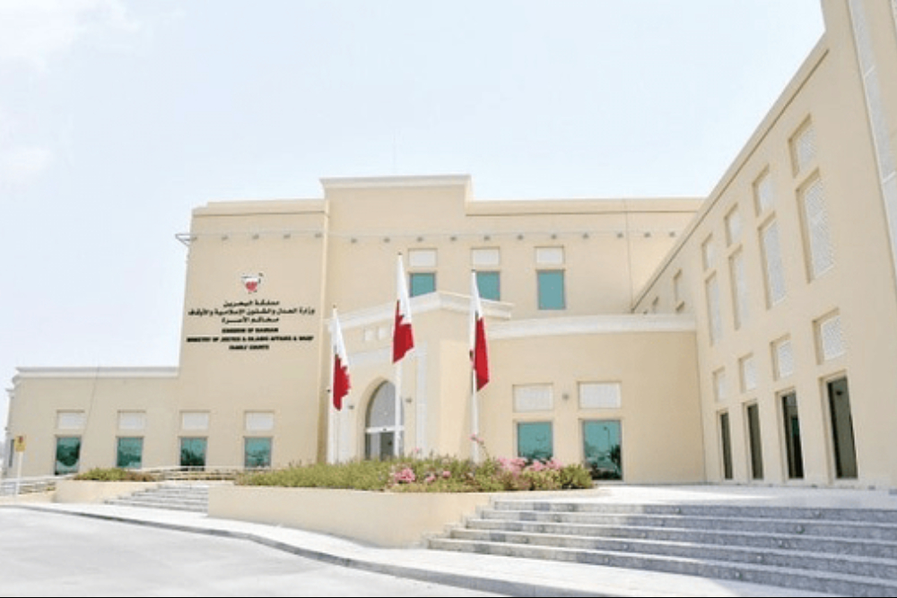 صدور حکم حبس ابد برای 5 نفر در بحرین به اتهام همکاری با ایران