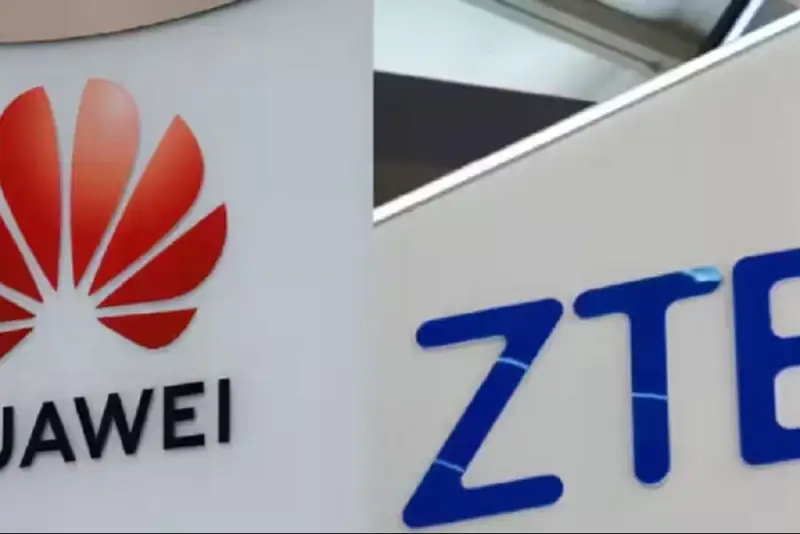 فشار آمریکا بر دومین تولیدکننده بزرگ چین با توقف ارسال تراشه