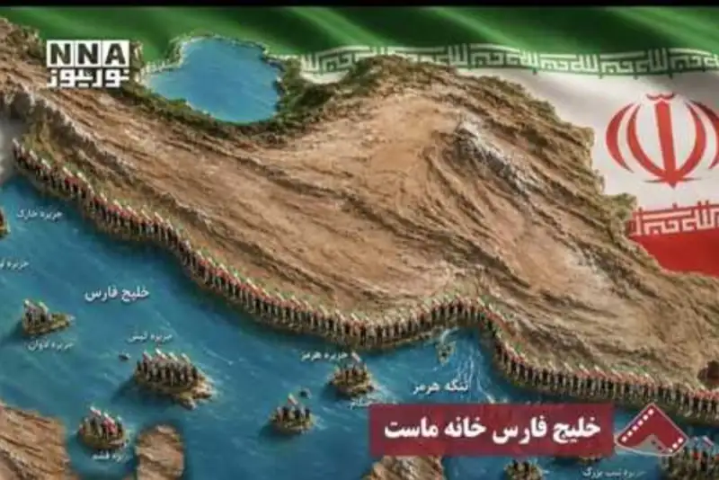 نورنما | خلیج فارس خانه ماست