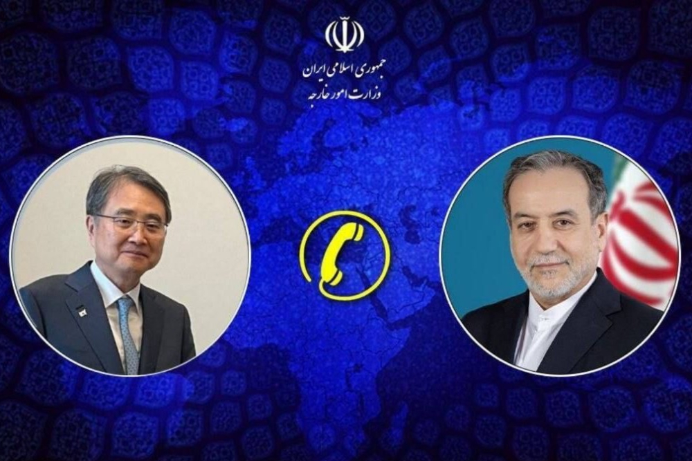 رایزنی وزرای امور خارجه ایران و جمهوری کره درباره پایان جنگ