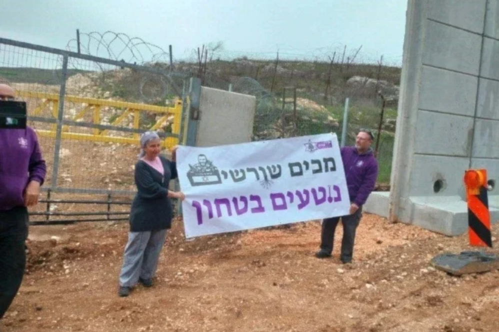 תנועת ההתיישבות "אורי חצפון" ותוכנית התיישבות ישראלית בדרום לבנון