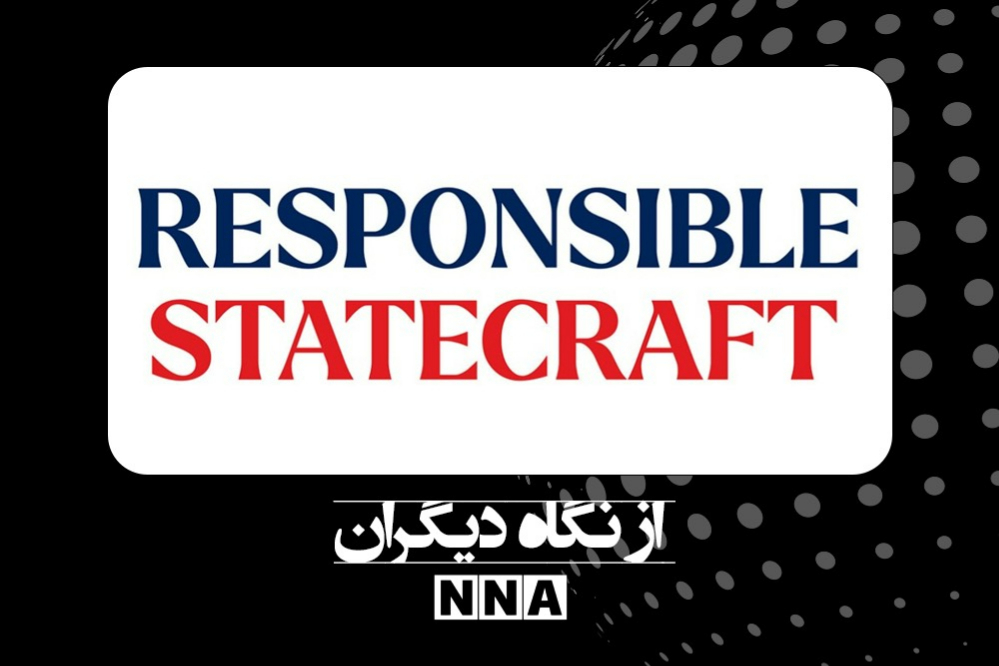 ترامپ خیال تسلیم ایران را از سر بیرون کند
