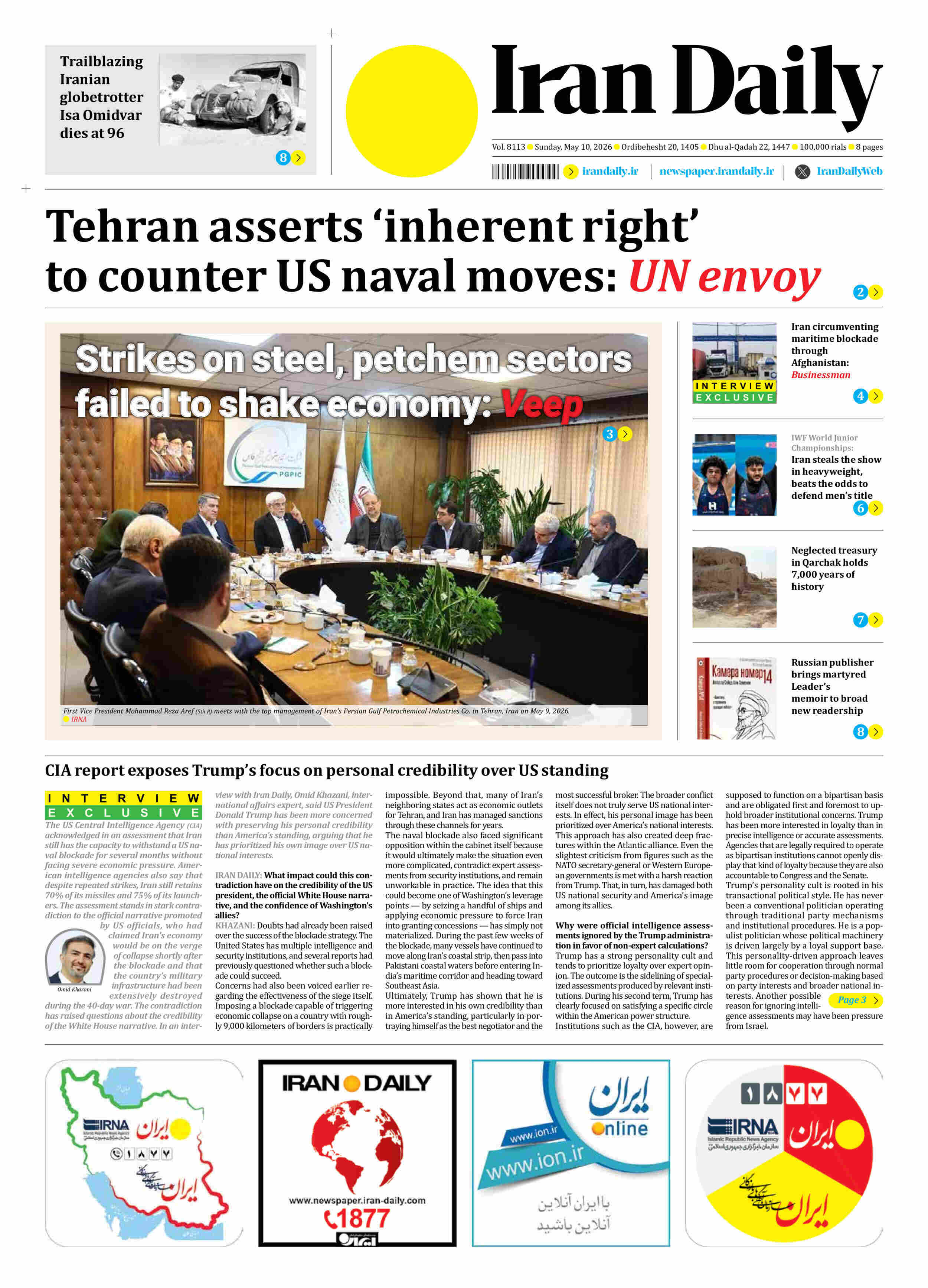 Front pages of Iran's English dailies on May 10