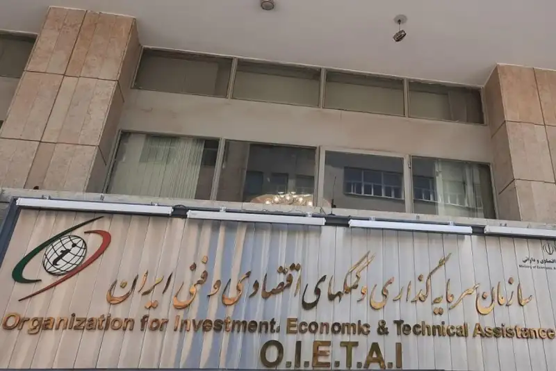 تصمیم جدید دولت برای تسهیل جذب سرمایه‌گذاری خارجی
