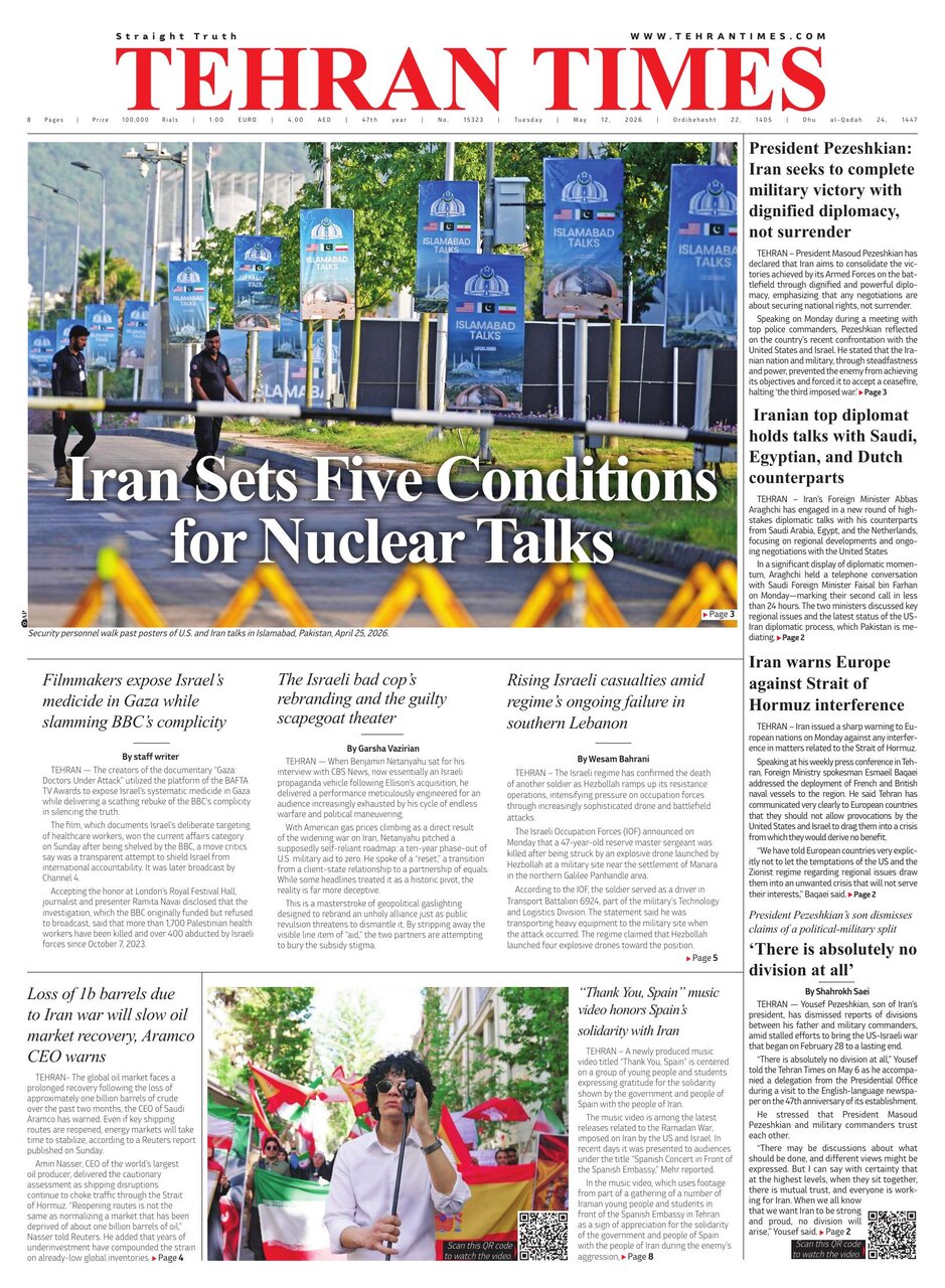 Front pages of Iran's English dailies on May 12