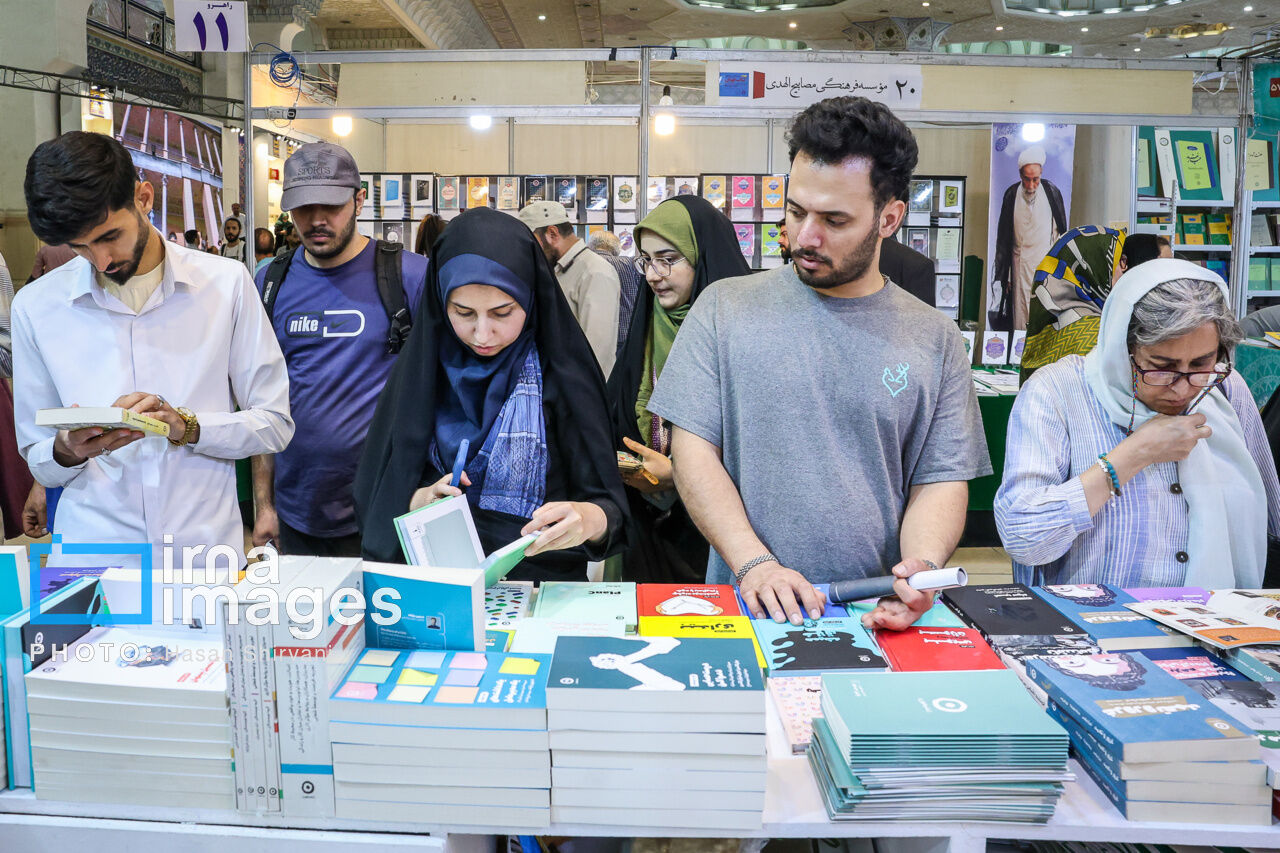 7th Tehran Virtual Book Fair kicks off