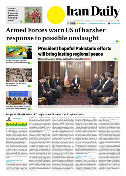 Front pages of Iran's English dailies on May 18