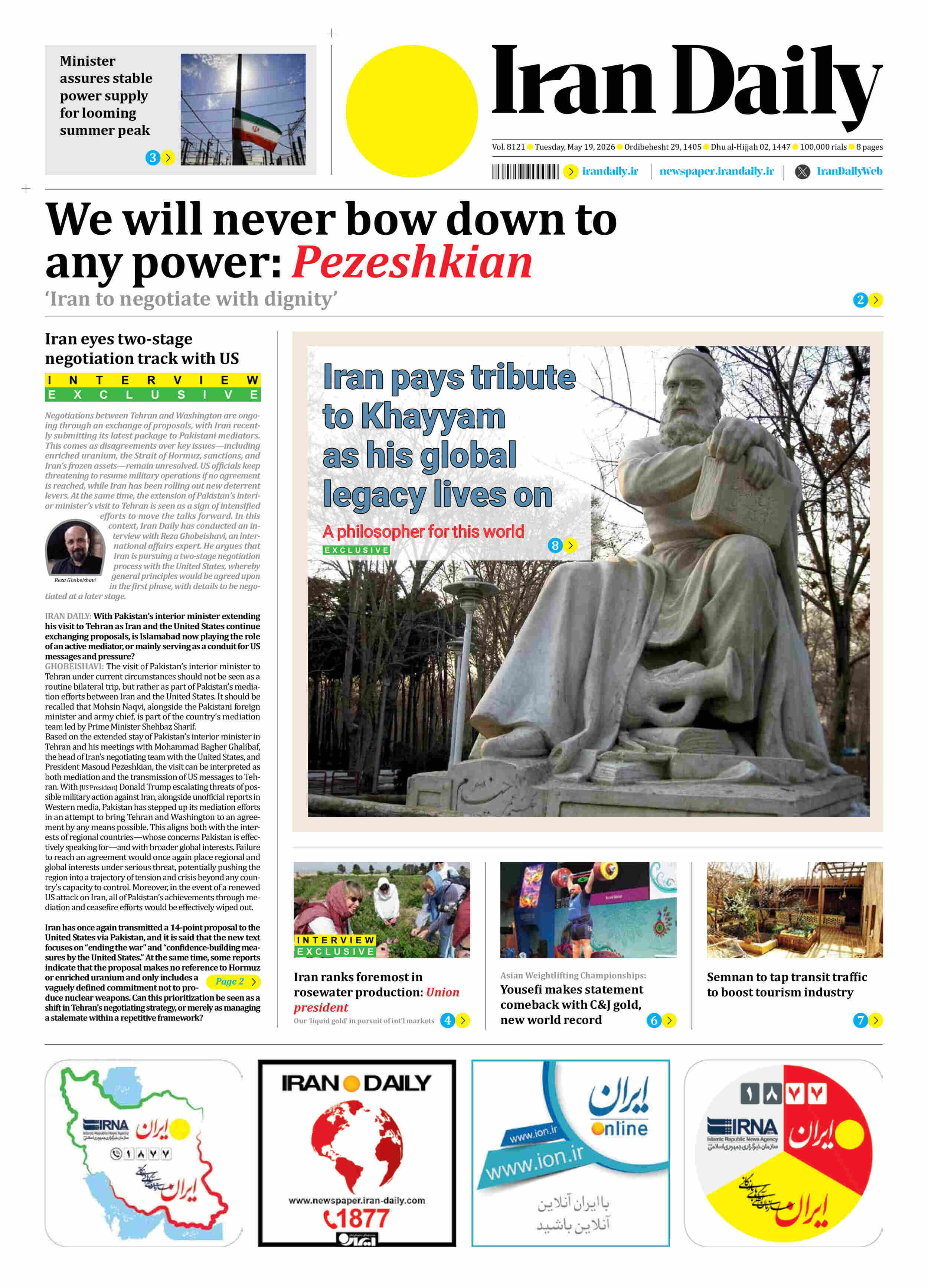 Front pages of Iran's English dailies on May 19