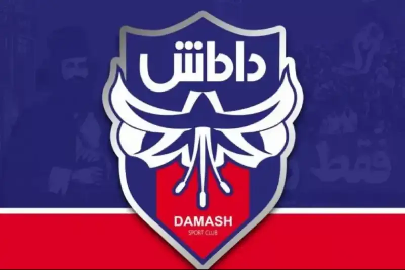 شوک مثبت به لاجوردی‌پوشان رشت/ داماش گیلان صاحب مالک جدید شد