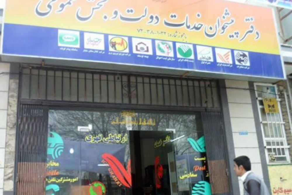 متقاضیان بیمه بیکاری بخوانند؛آغاز ثبت نام از فردا