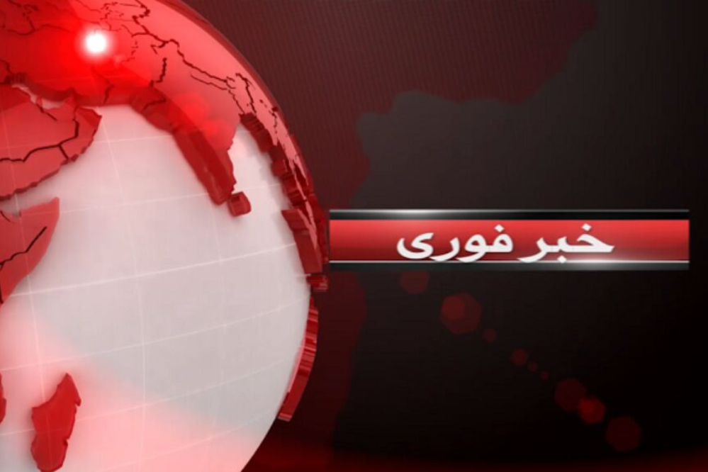 شنیده شدن صدای چند انفجار در بندرعباس