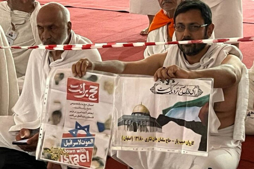 فریاد مرگ بر اسرائیل در قلب عرفات/طنین برائت 30 هزار زائر ایرانی از مستکبران