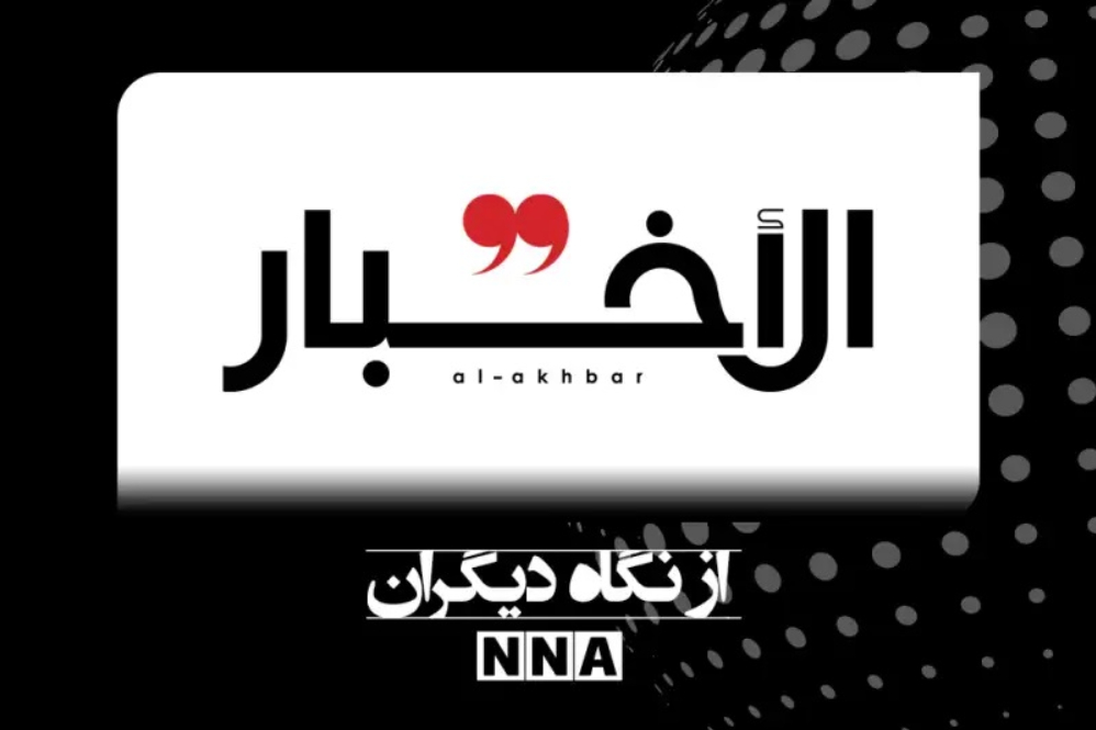 حزب‌الله اهرم فشار اسرائیل را خنثی کرد