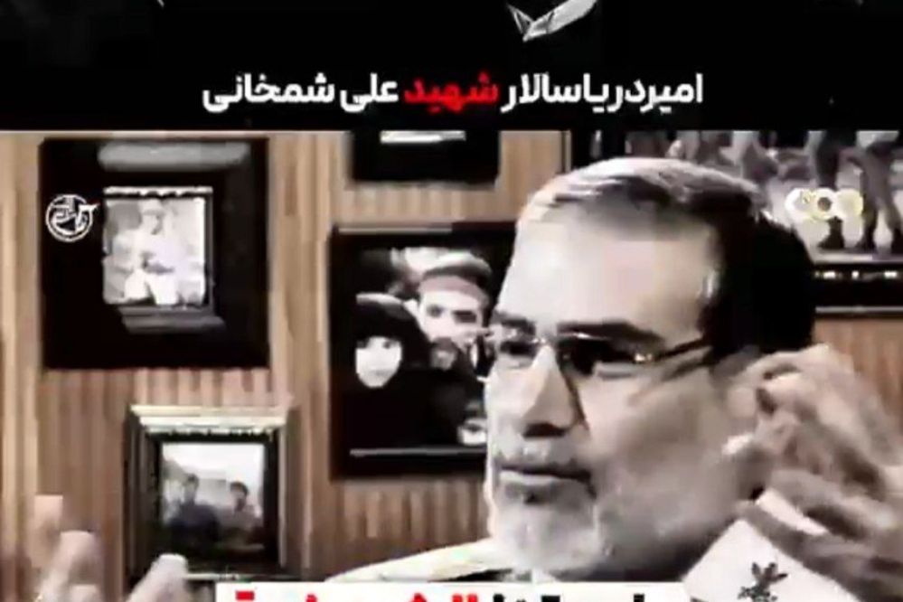 ما مسیرمان شهادت است هیچگاه این باور از ما سلب نشد